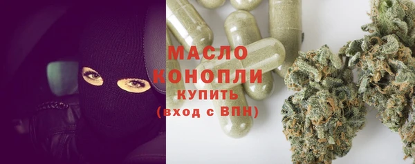 трава Алзамай