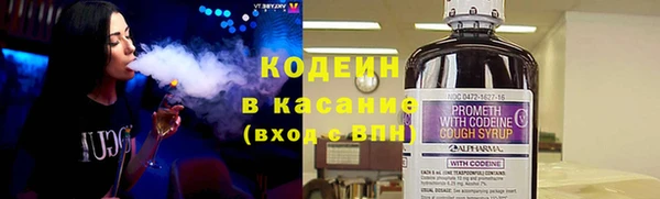 трава Алзамай