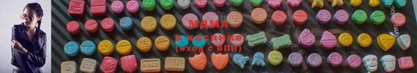 первитин Алексеевка