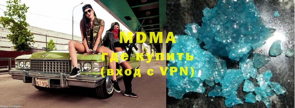 первитин Алексеевка
